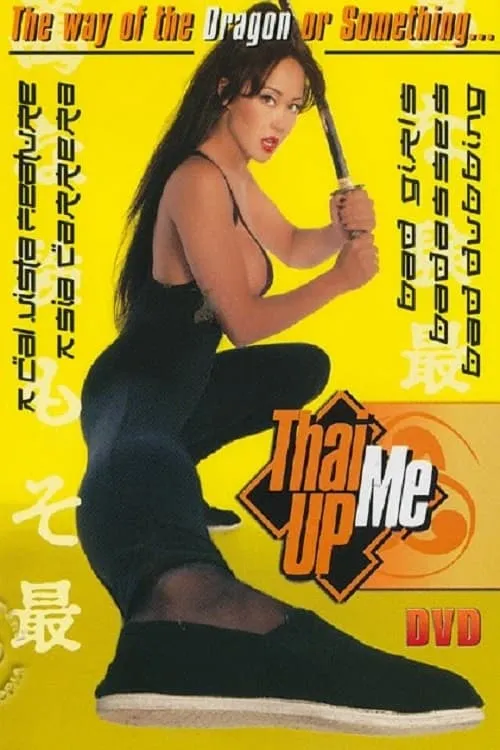 Thai Me Up (movie)