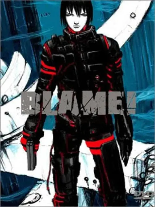 Blame! (movie)