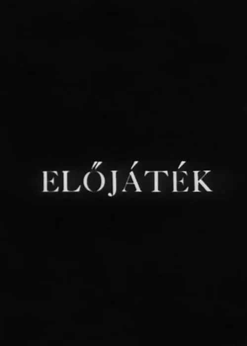 Előjáték (фильм)