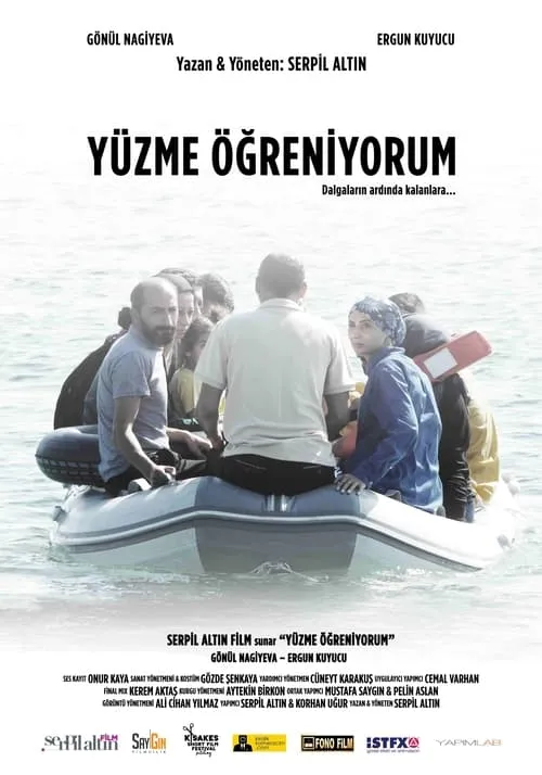 Yüzme Öğreniyorum (фильм)