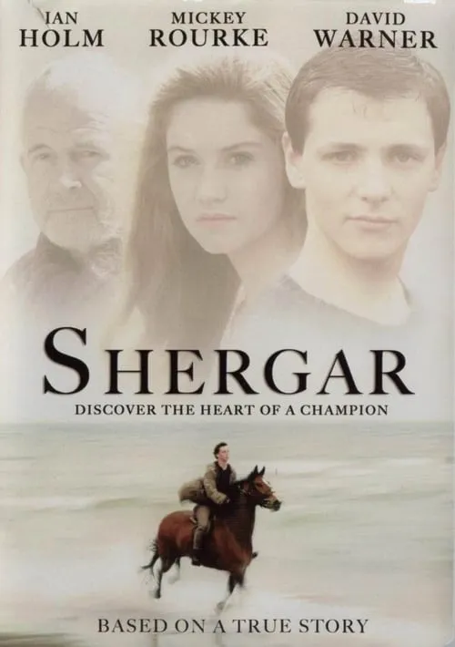 Shergar (movie)