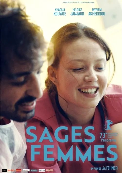 Sages-femmes (фильм)