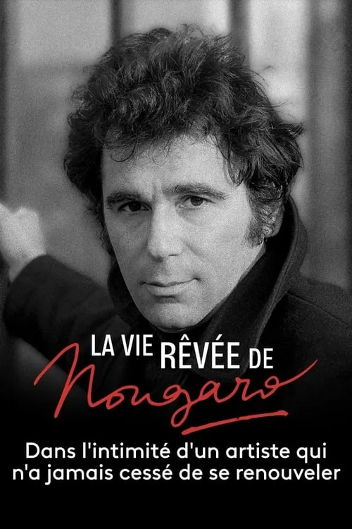 La Vie rêvée de Nougaro (фильм)