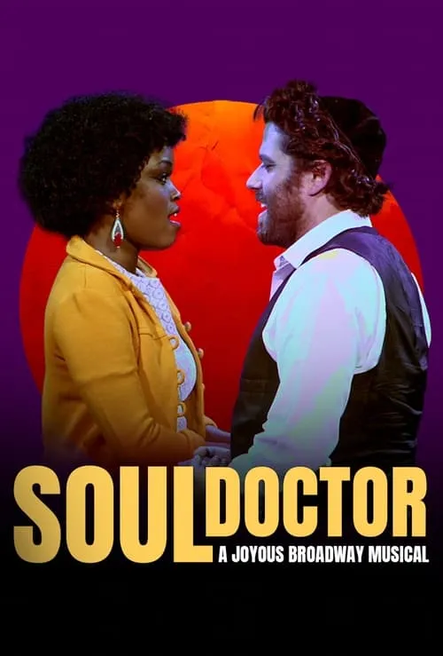 Soul Doctor (movie)