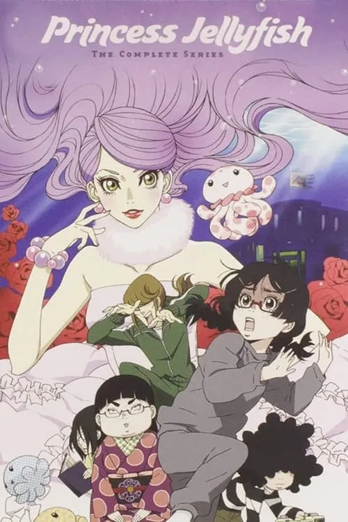 Princess Jellyfish (series)