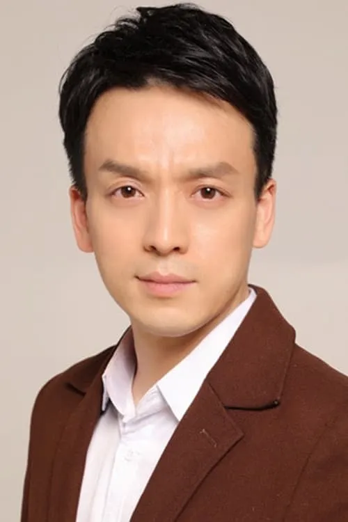 Guo Donghai