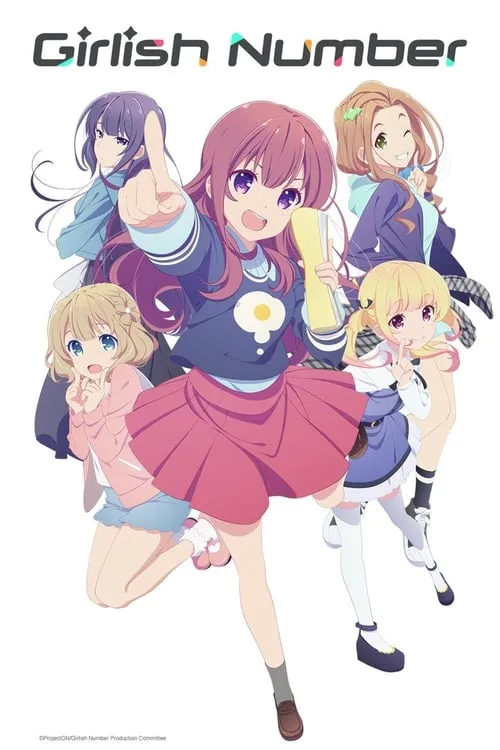 Girlish Number (series)