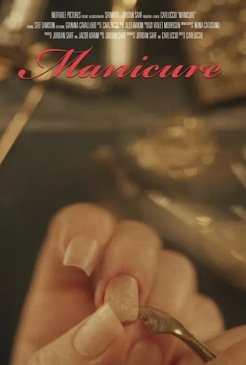 Manicure (фильм)