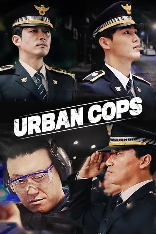 Urban Cops (series)