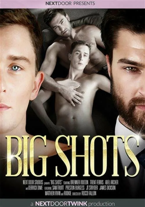 Big Shots (фильм)