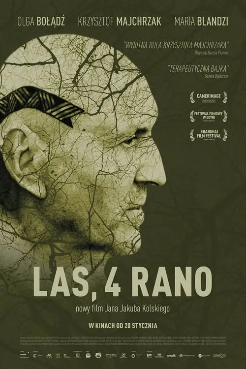 Las, 4 rano (фильм)