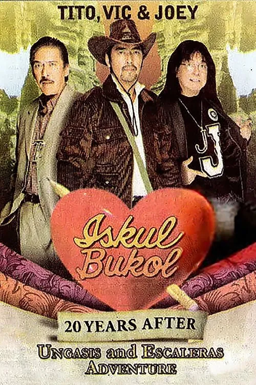 Iskul Bukol 20 Years After (Ungasis and Escaleras Adventure) (movie)