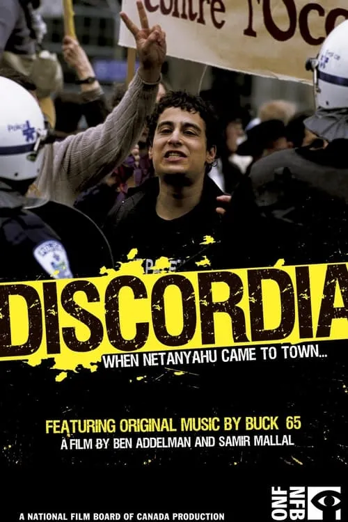 Discordia (movie)