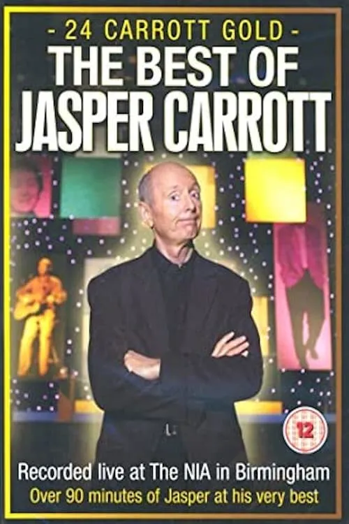 24 Carrott Gold: The Best of Jasper Carrott (фильм)