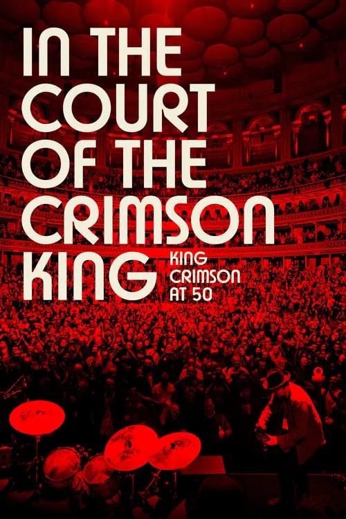In the Court of the Crimson King: King Crimson at 50 (movie)