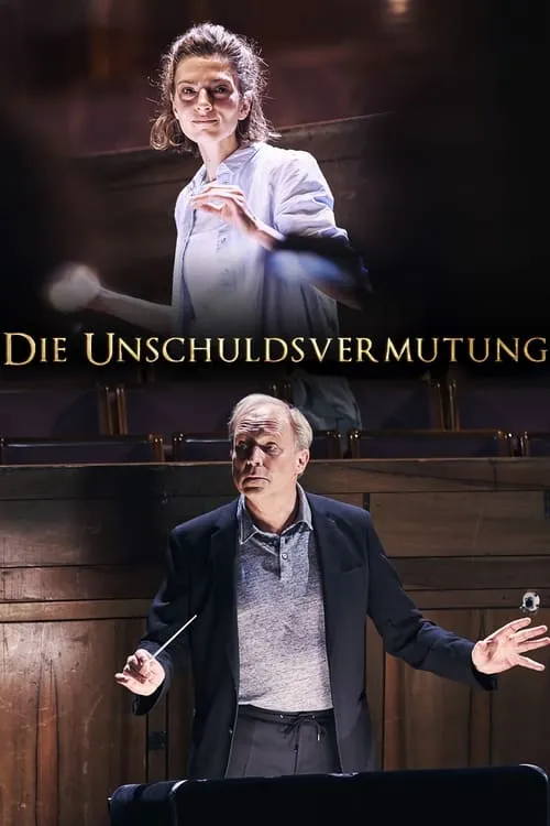 Die Unschuldsvermutung (movie)