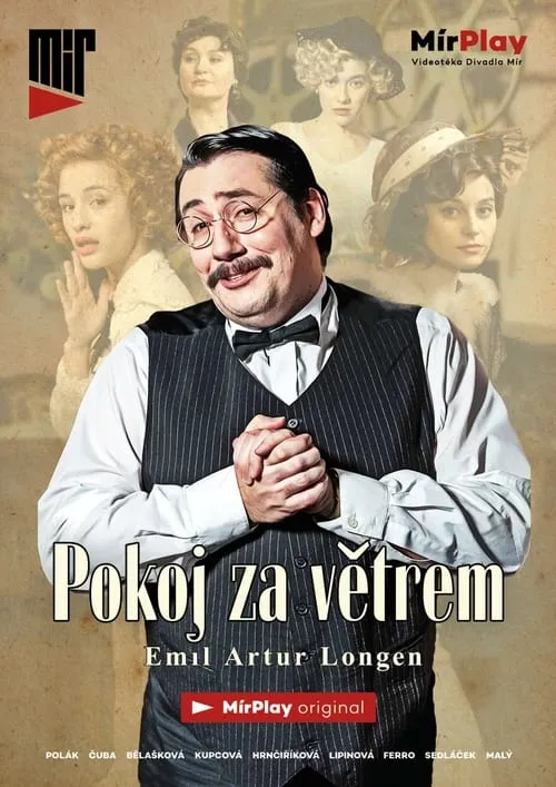 Pokoj za větrem (movie)