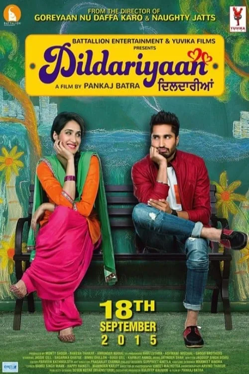 Dildariyaan (movie)