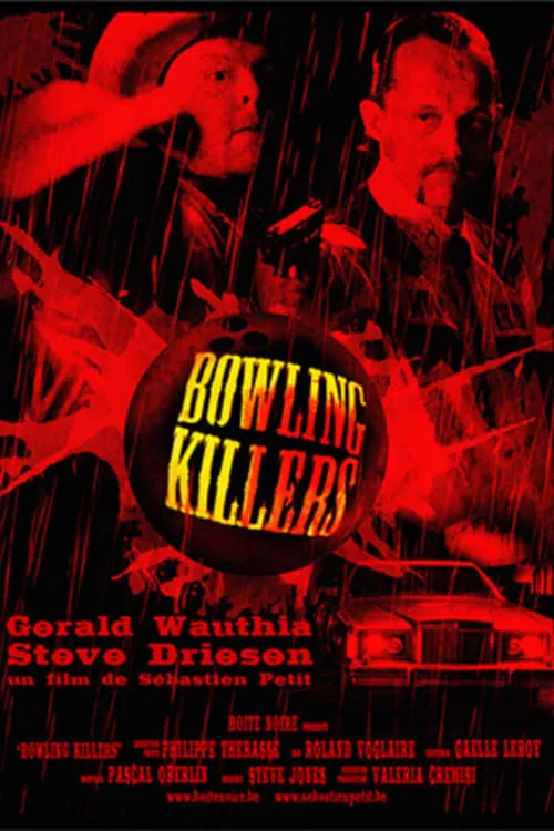 Bowling Killers (movie)