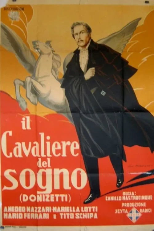 Il cavaliere del sogno (фильм)