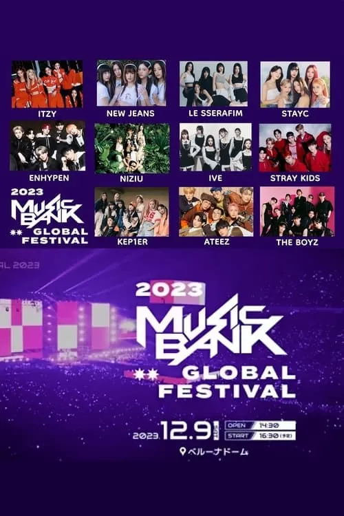 2023 KBS Music Bank Global Festival (movie)