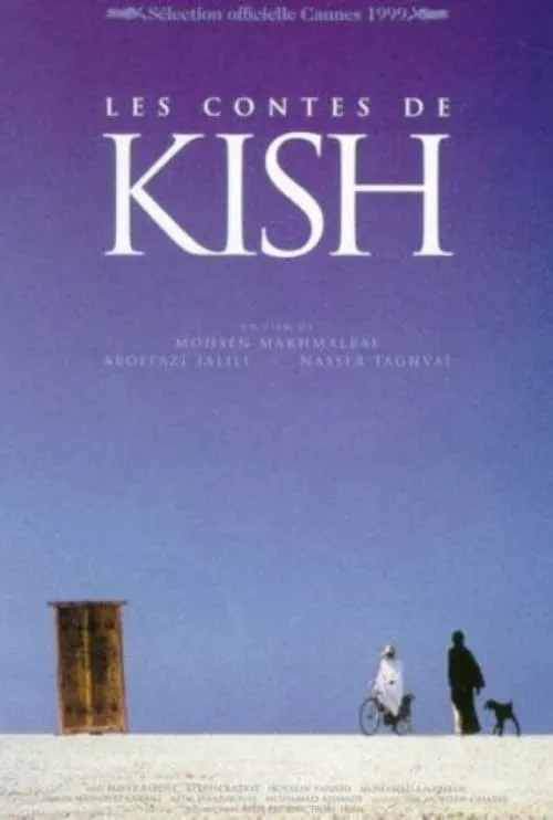 Tales of Kish (movie)
