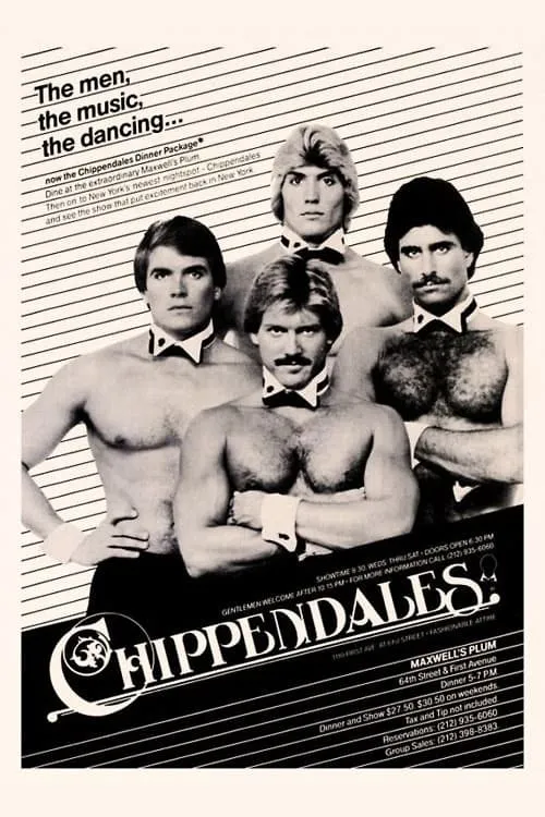 Chippendales (фильм)