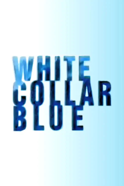 White Collar Blue (series)