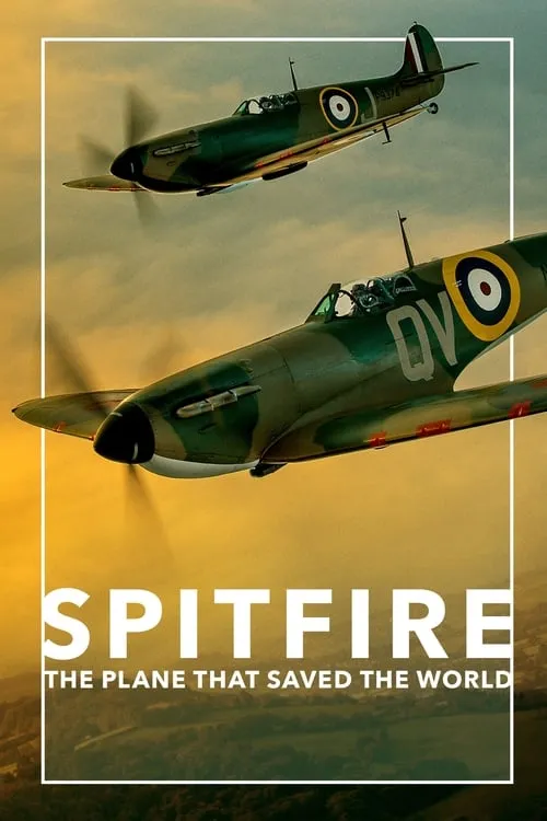 Spitfire (фильм)