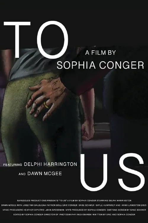 To Us (movie)