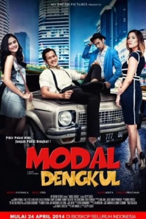 Modal Dengkul (movie)