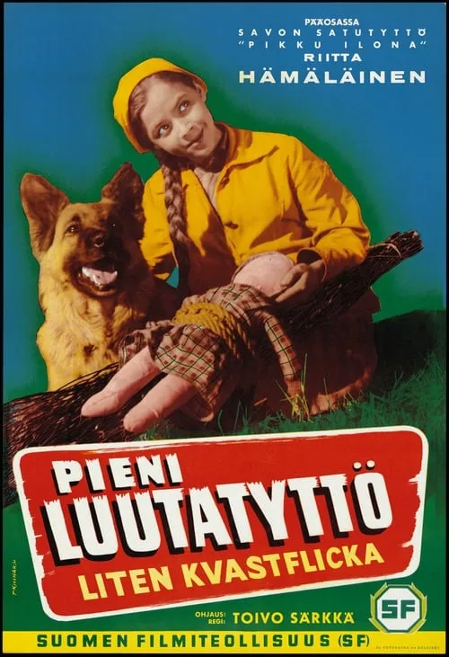 Pieni luutatyttö (фильм)