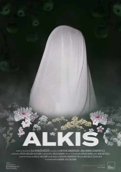 Alkis (movie)