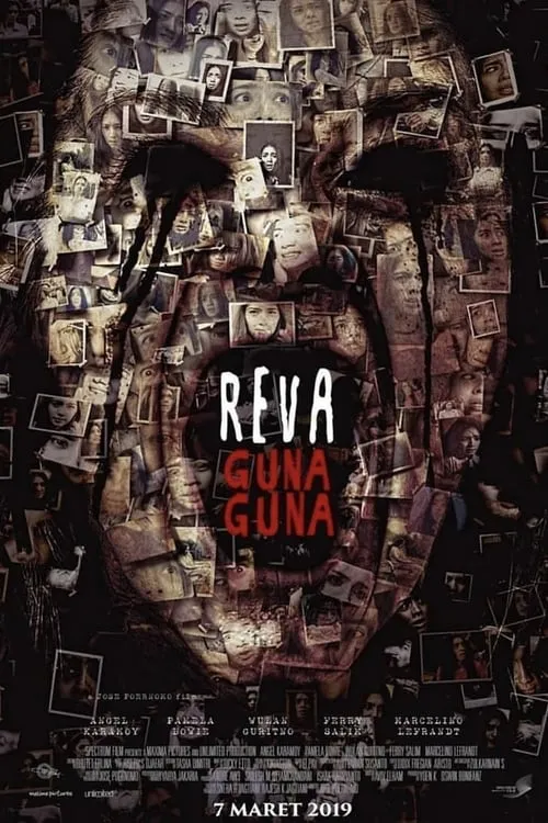 Reva: Guna Guna (movie)