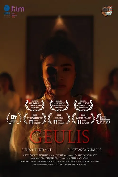 Geulis (movie)