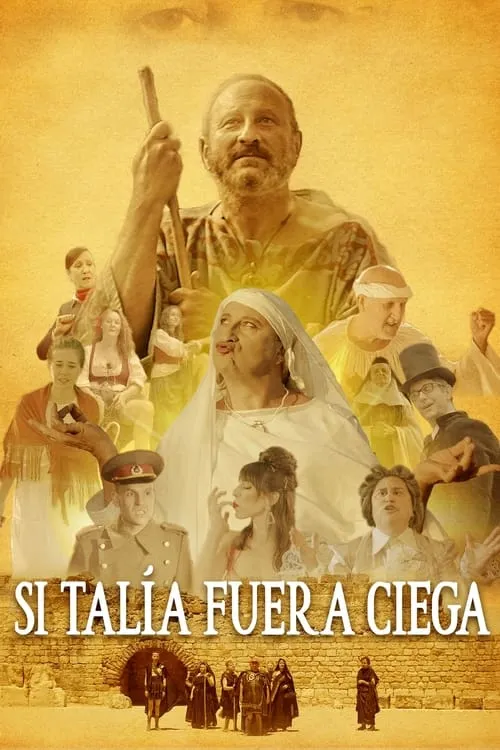 Si Talía fuera ciega (фильм)