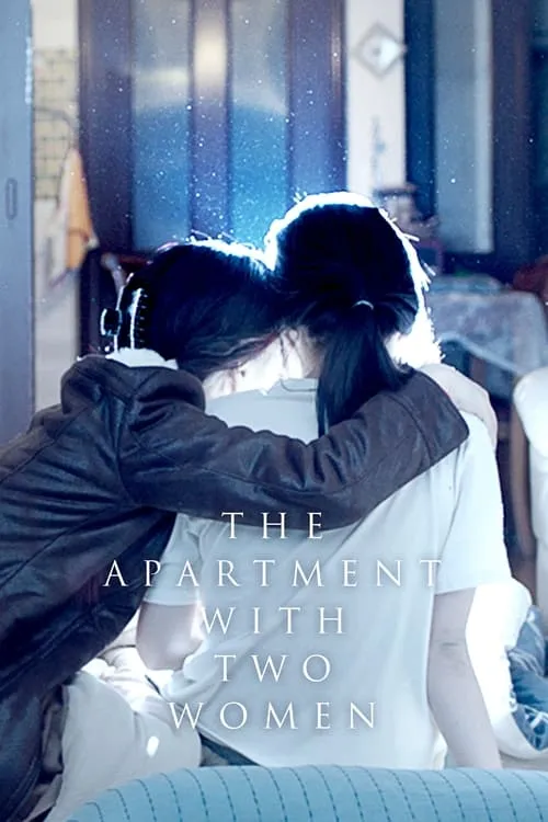 The Apartment with Two Women (movie)