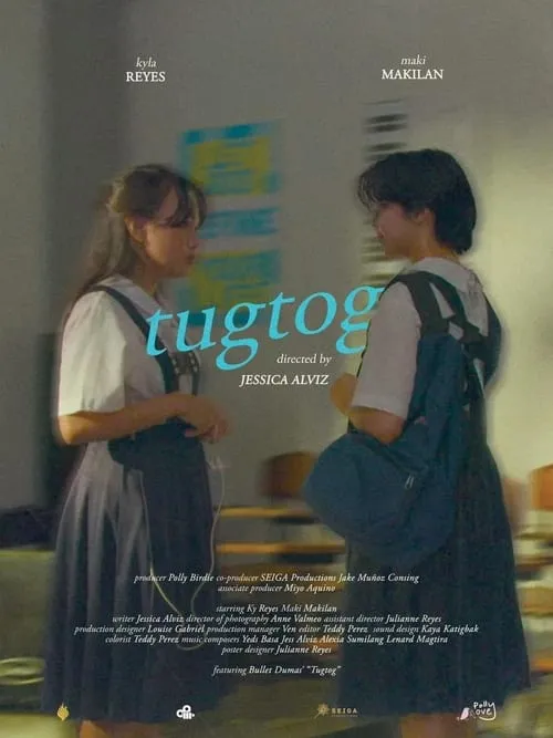 tugtog (movie)