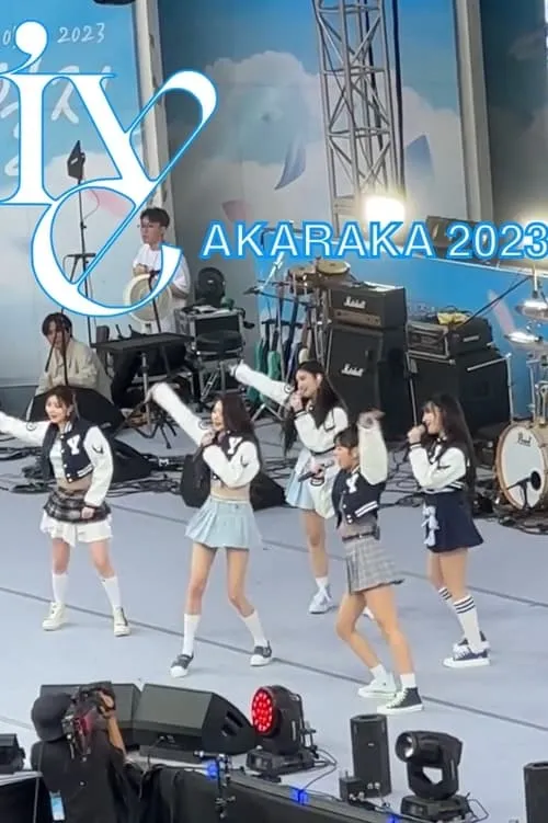 IVE - 'AKARAKA' Yonsei University 2023 (movie)