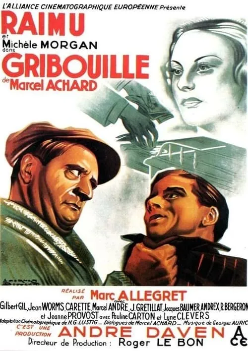 Gribouille (movie)