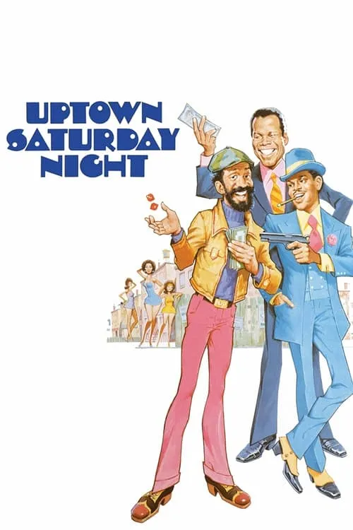 Uptown Saturday Night (movie)