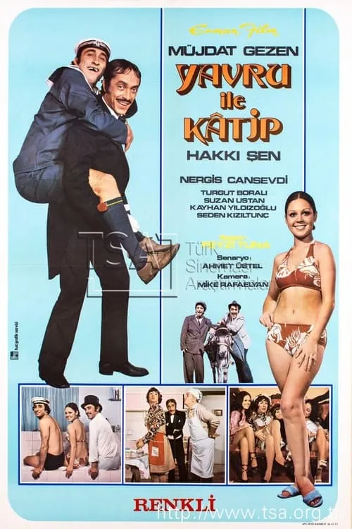 Yavru ile Katip (movie)