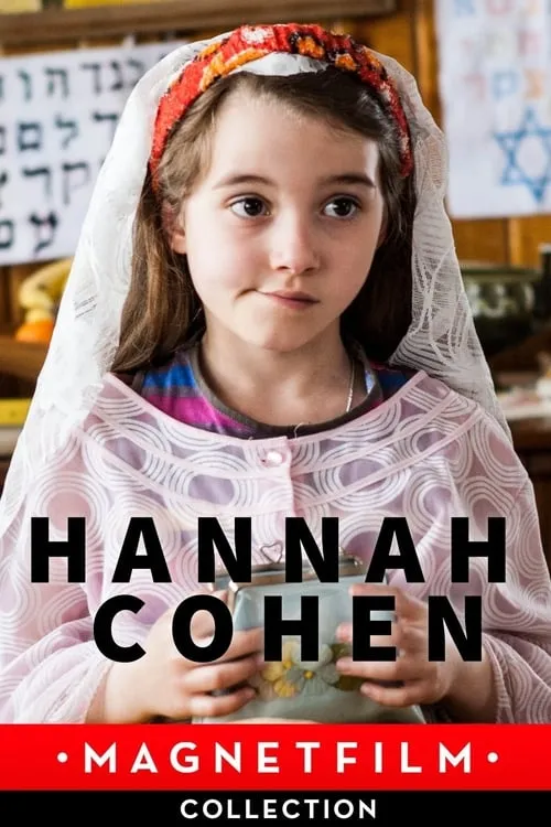 Hannah Cohen's Holy Communion (movie)