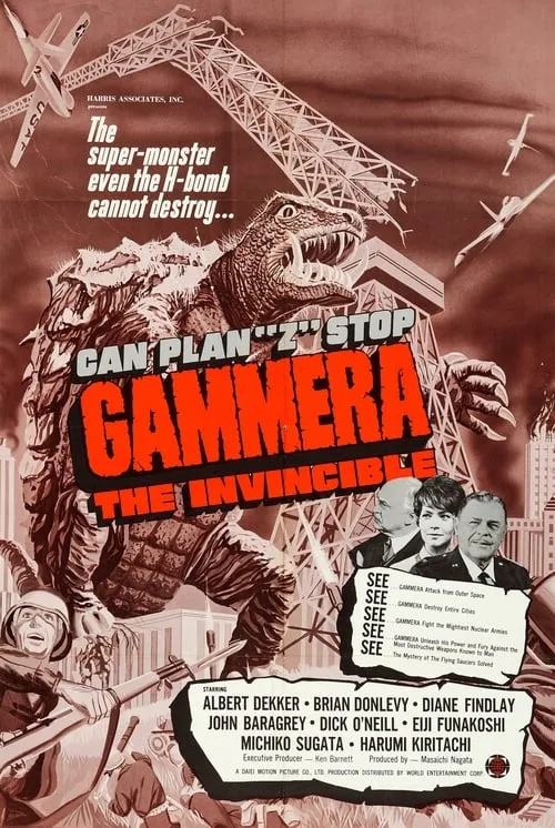 Gammera the Invincible (movie)