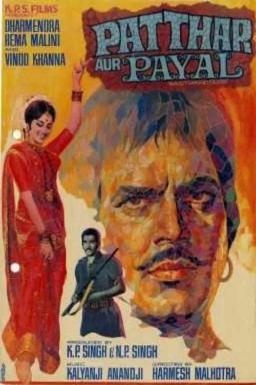 Patthar Aur Payal (фильм)