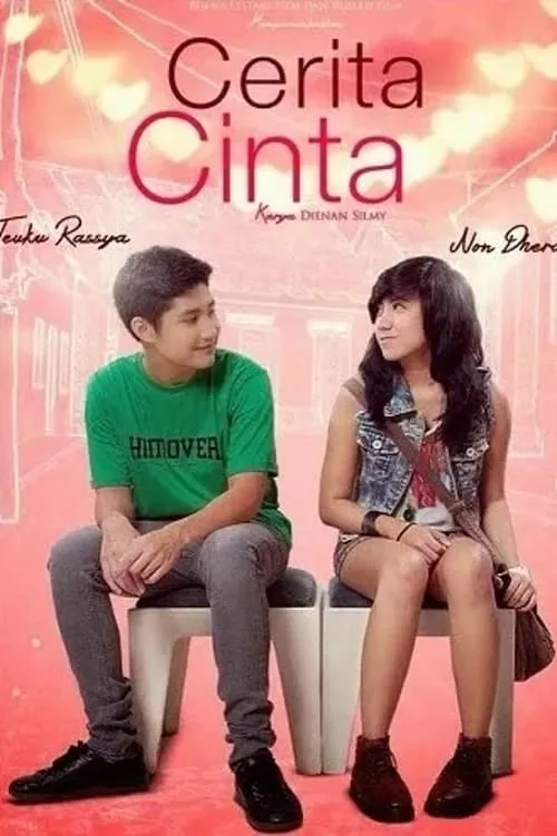 Cerita Cinta (фильм)