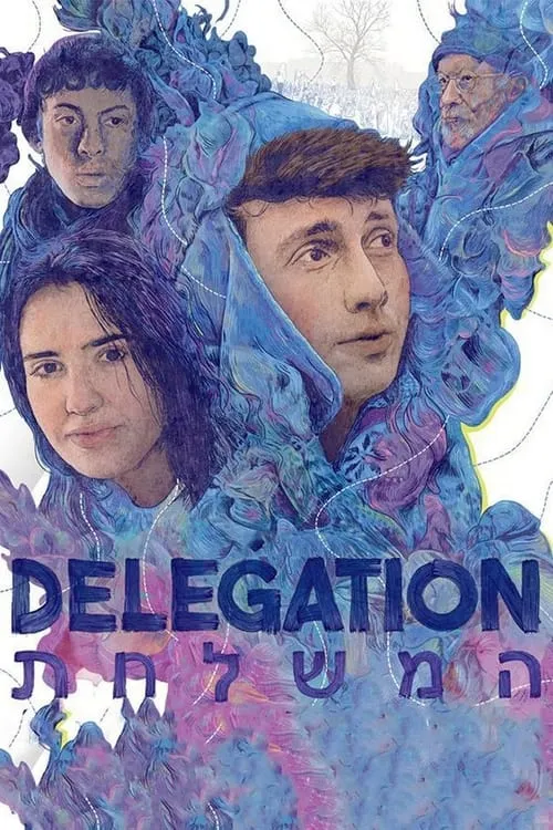 Delegation (movie)