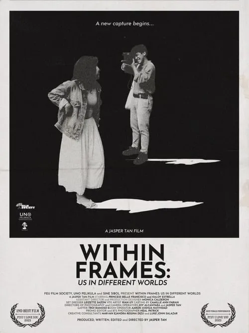 Within Frames: Us in Different Worlds (фильм)