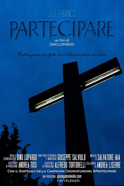 Partecipare (movie)