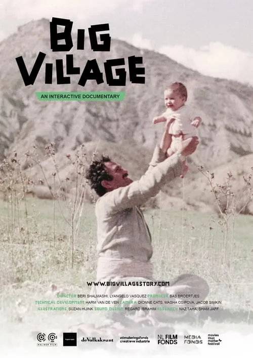 Big Village (movie)